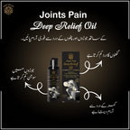 Deep Relief Oil For Pain Relief | Best For Keen, Back &amp; Joints Pain Relief 100ML