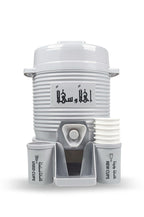 ZamZam Dispenser (Capacity 2 litre) (random color)