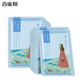Korean face sheet mask