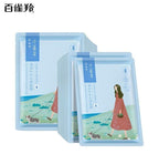 Korean face sheet mask