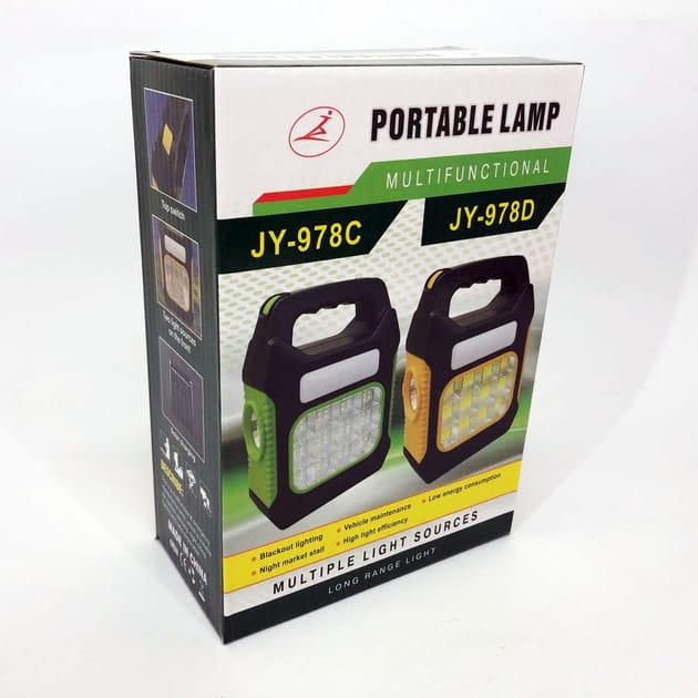 Solar Camping Lantern with Power Bank Function, JY-978D / Portable Rechargeable Lantern (Random color)