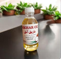 NIKHAR OIL / Coconut cooking  oil and also hair oil