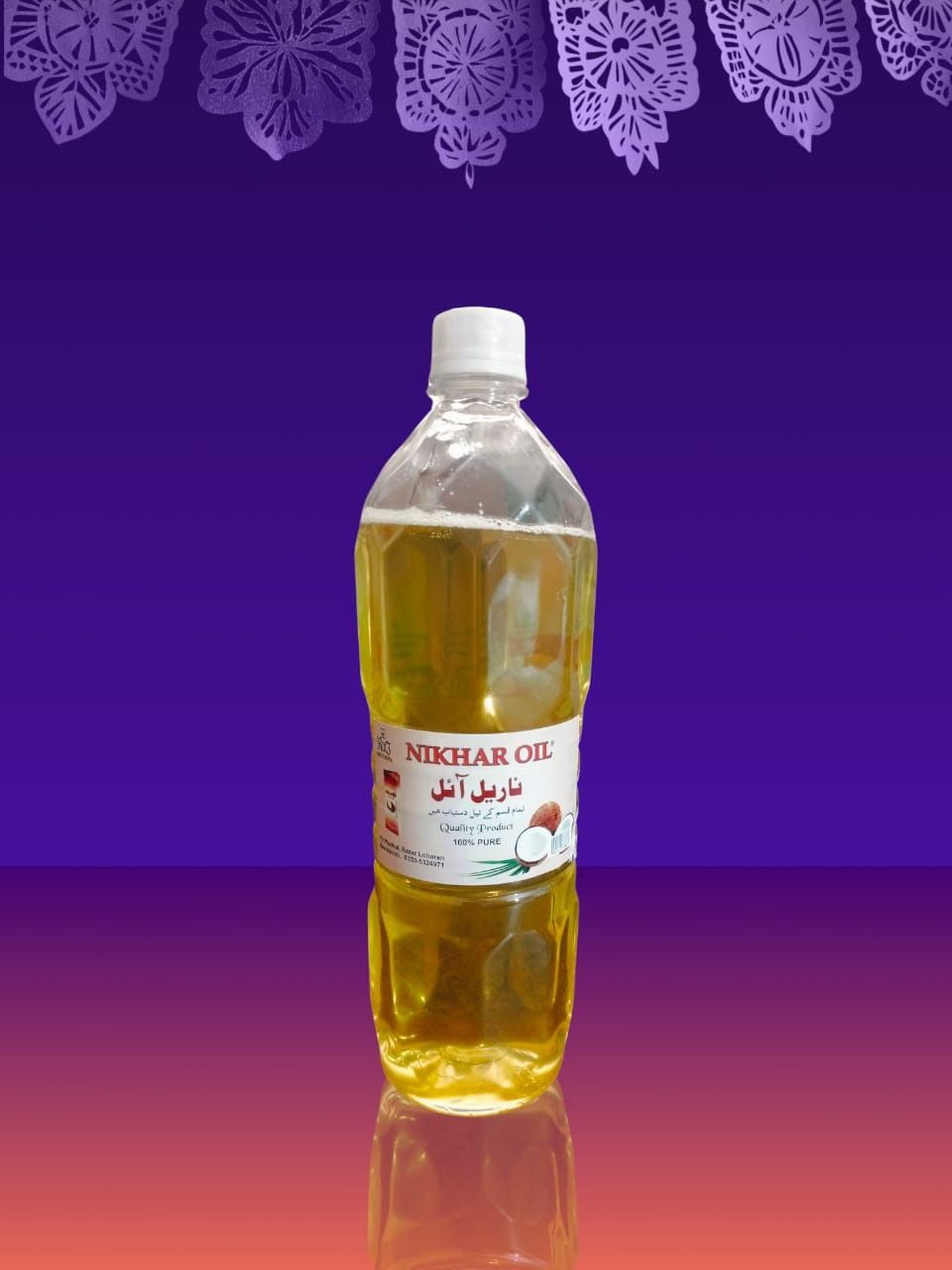 NIKHAR OIL / Coconut cooking  oil and also hair oil