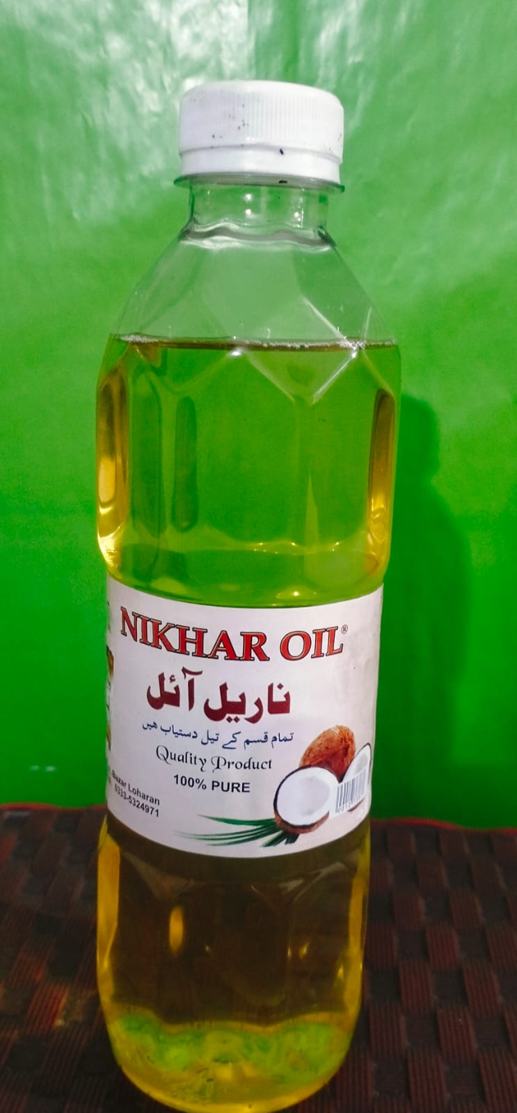 NIKHAR OIL / Coconut cooking  oil and also hair oil