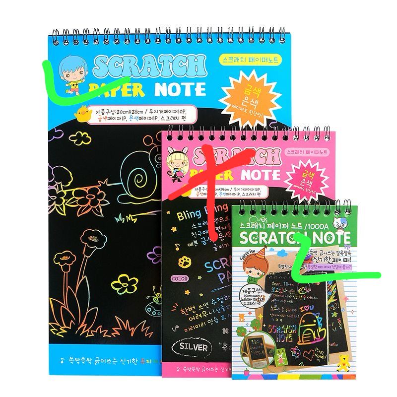 Scratch Note Pad -   Rainbow Drawing Draft Books for Children (random book)