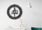 3d wall calligraphy round aytul kursi  16 inch