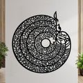 4 Qull  3d Islamic Calligraphy Wall Art