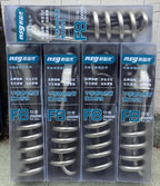 NSG F8 Electric Water Heating Rod 2000W Perfect For Winter Weather (With Box)