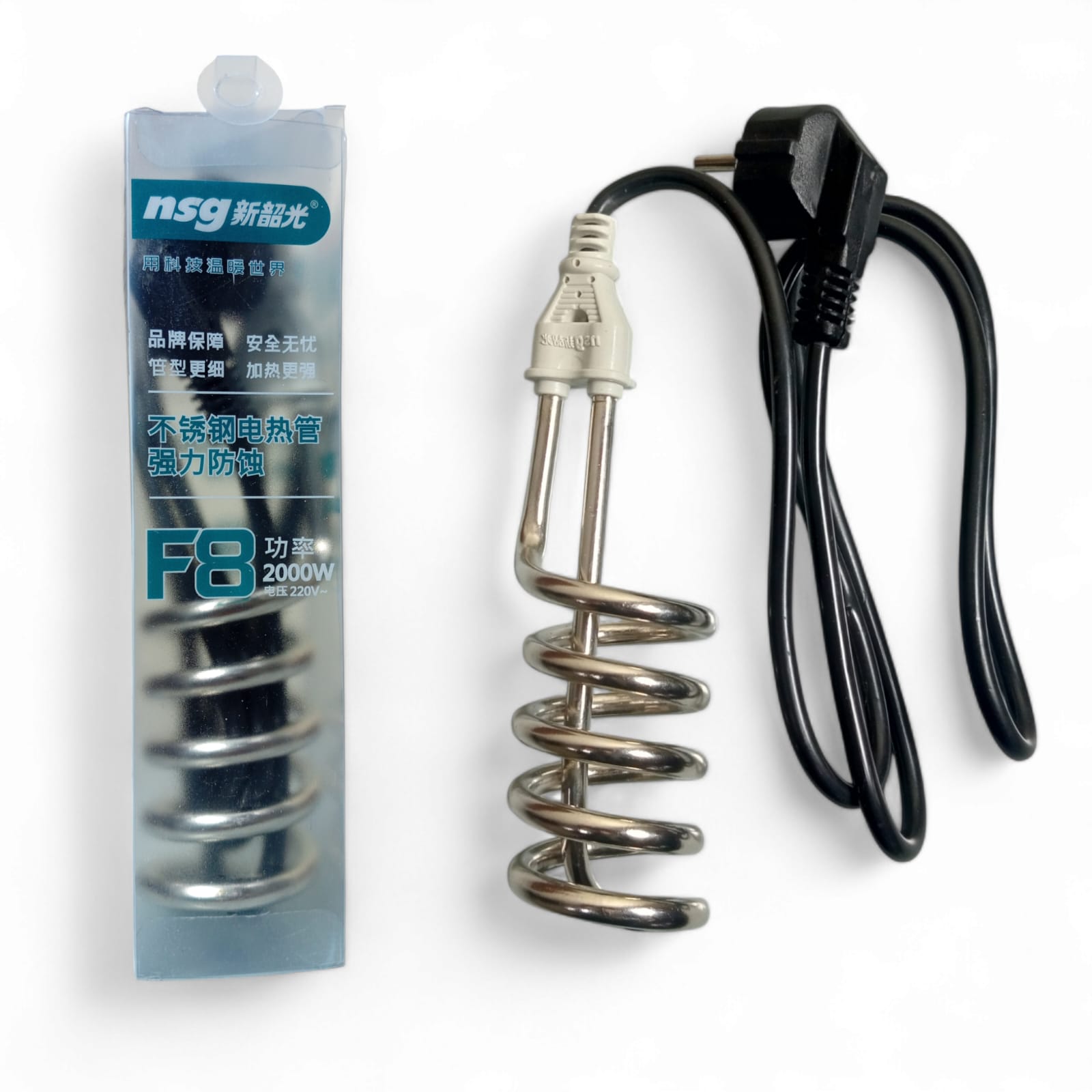 NSG F8 NON CURRENT 2000W Stainless Steel Electric Heating Coil (with box )