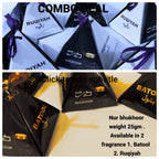 (combo deal) Nur bhukhoor  2 fragrance/ Batool / Ruqiyah (25gm)