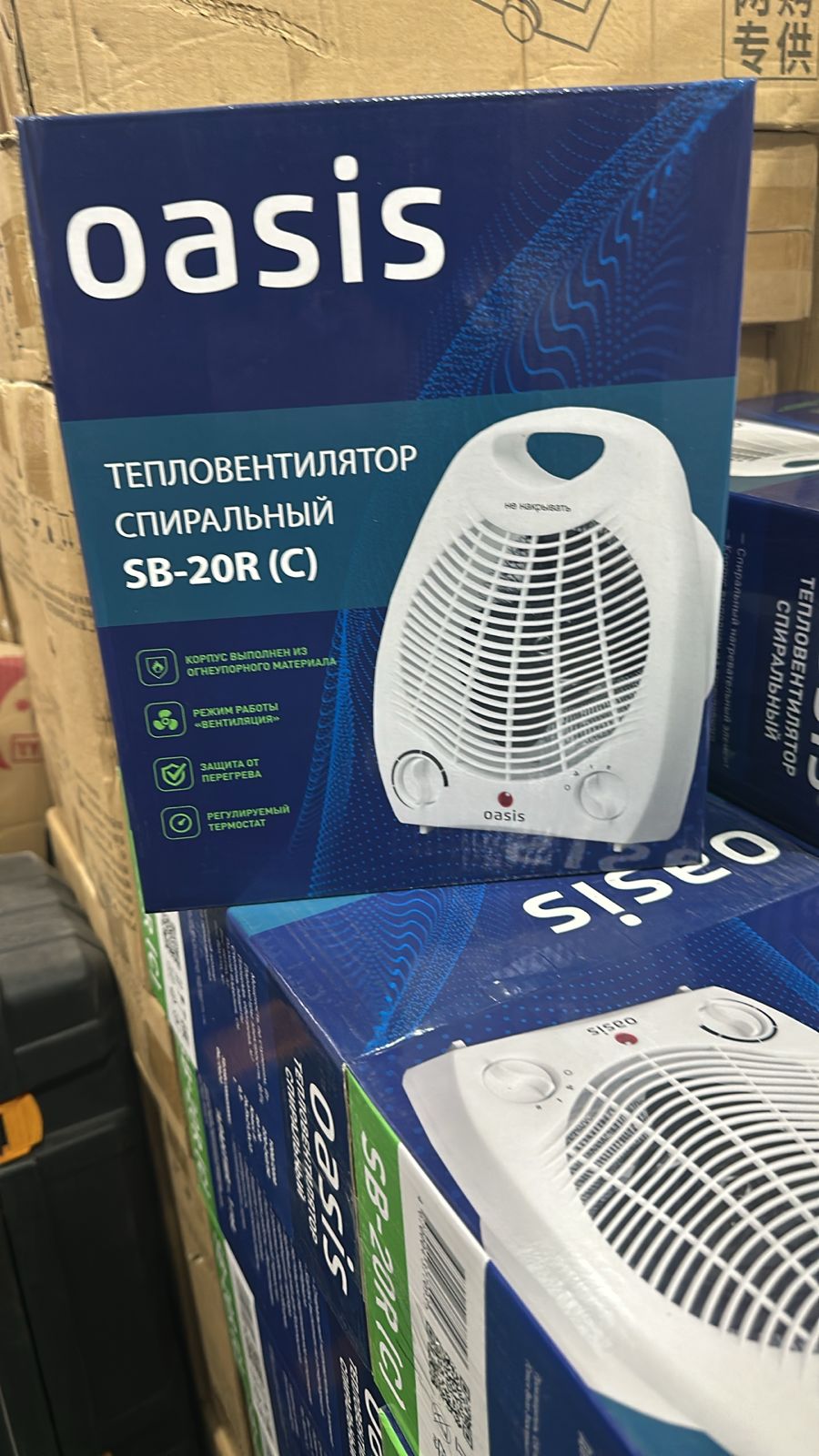 Oasis SB-20R (C) Electric Blower Heater Fan Heater Portable For Room &amp; Office