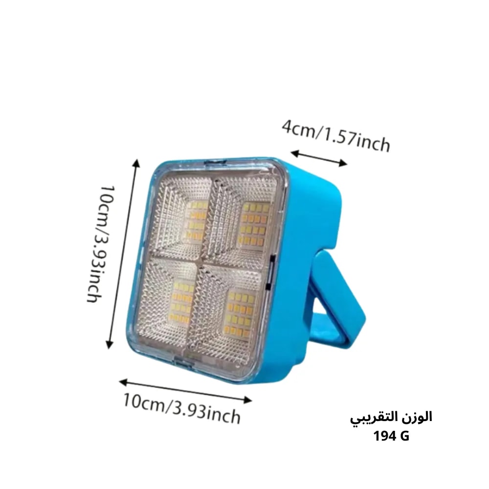 CK906A Multi-Function Solar Lamp - 5 Lighting Modes  Your Perfect Partner for Lighting and Energy