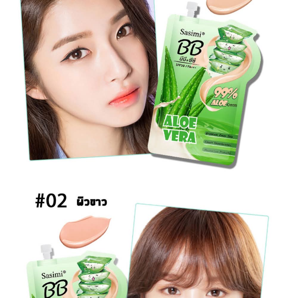Sasimi Natural Aloe Vera BB Foundation Cream 10Ml