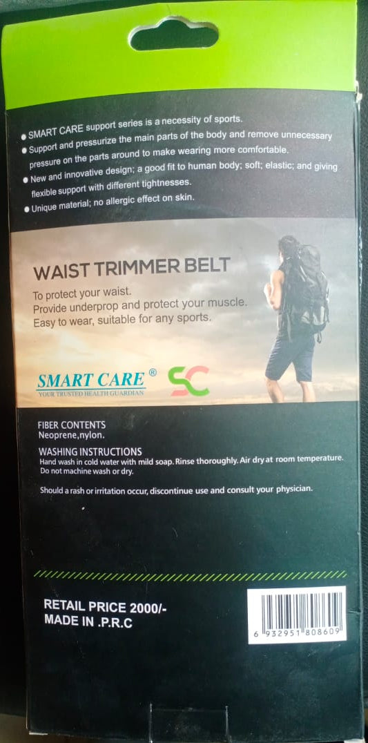 SN-860 Smart Care Waist Trimmer Belt – Free Size Adjustable Compression Sports Belt for Fitness, Weight Lifting &amp; Abdominal Support