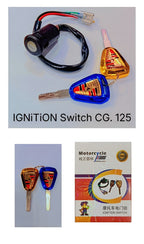Ignition Switch with Computerized fancy Keys for 125cc bike new style two fancy computerize keys for all 125  bikes