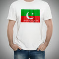 Pakistan Tehreek-e-Insaf (PTI) Style White T-Shirt with attractive Design - PTI Design T-Shirts  – Best Quality T-Shirts For Girls | T-Shirt For Women - T-Shirt For Men