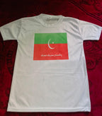 Pakistan Tehreek-e-Insaf (PTI) Style White T-Shirt with attractive Design - PTI Design T-Shirts  – Best Quality T-Shirts For Girls | T-Shirt For Women - T-Shirt For Men