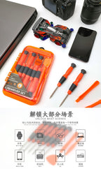 9 in 1 Screwdriver Tool Set - Tool Kit Best Quality Kit - Screwdriver Set