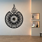 3D Islamic Wooden Wall Clock with 'Allah' Design – Elegant Decorative Clock for Home, Office or Gift – Laser Cut 3mm Lasani Wood – Lightweight, Durable &amp; Stylish