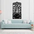 3D Wooden Loh-e-Qurani Wall Clock – Islamic Decorative Clock with Arabic Calligraphy – Elegant Design Made from 3mm Lasani Wood – Lightweight &amp; Durable – Perfect for Home, Office, or Gift