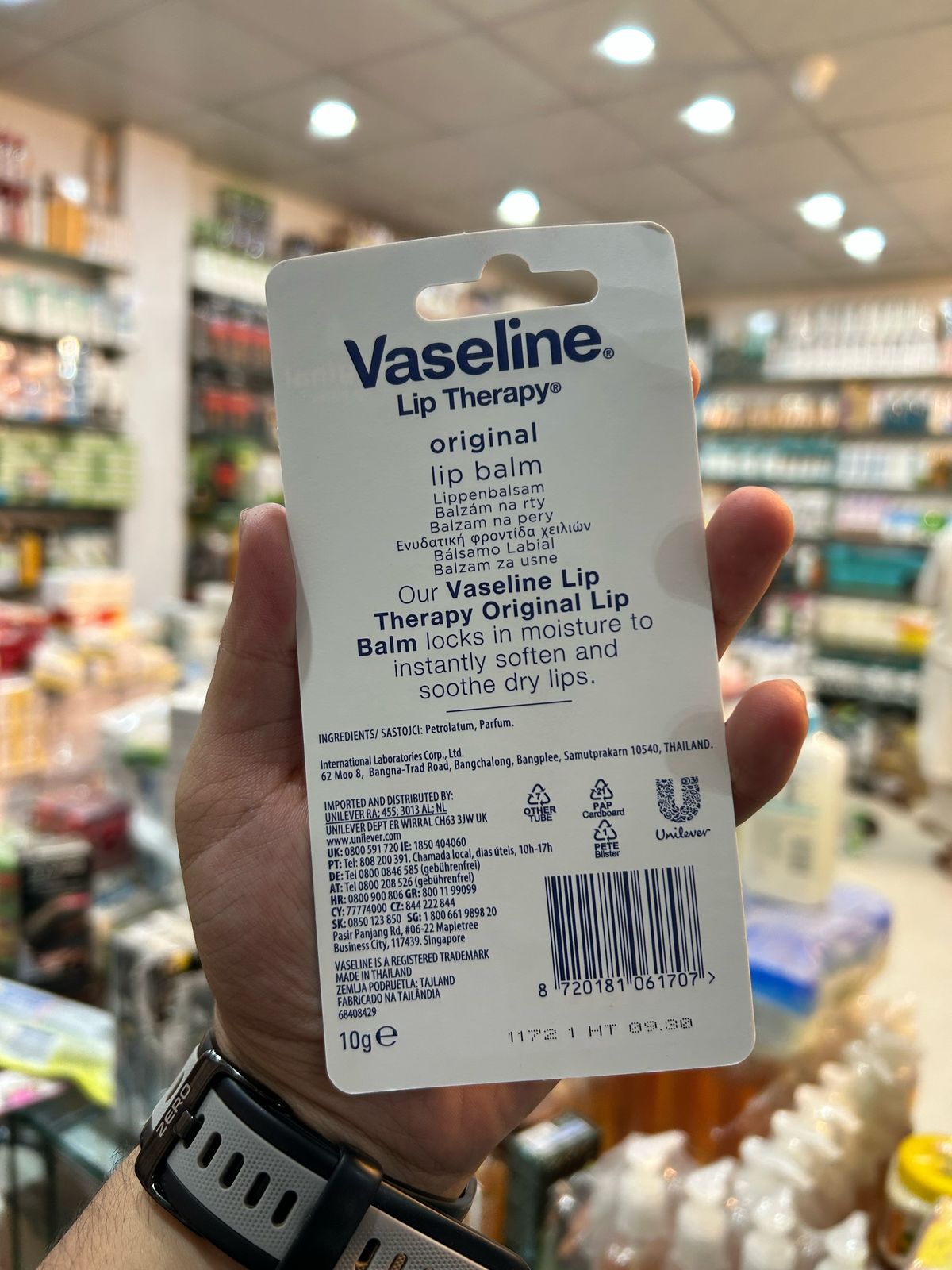 Vaseline Lip Balm – 10g Moisturizing Care for Soft, Smooth Lips