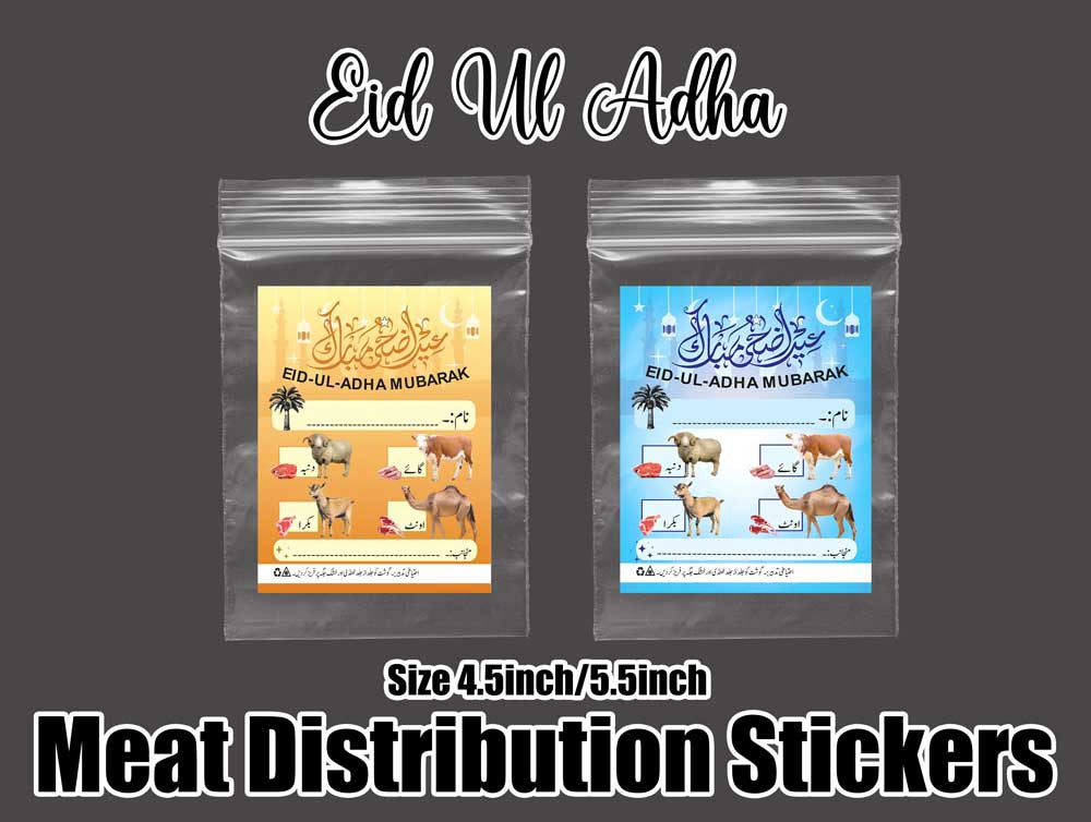 Bakra Eid Eid-ul-Adha Mubarak Adhesive Printed Stickers  5 Inches for Meat Distribution (random color)
