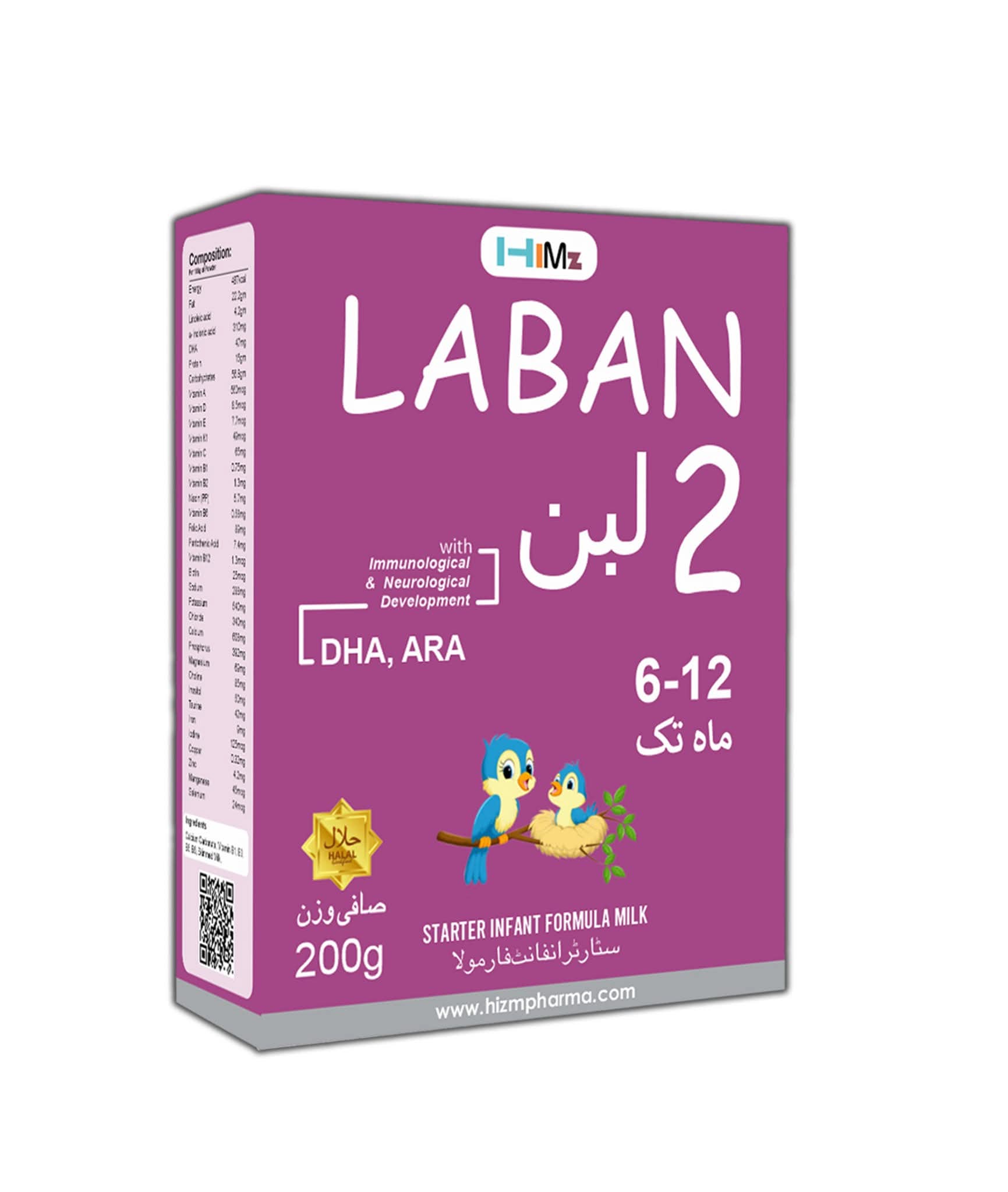 Laban Infant Milk Formula – Stage 1, 2, 3 – Baby Milk Powder for Healthy Growth