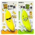 Banana Shaped Correction Tape – Fun &amp; Portable Eraser Tool for Paper, Labels, and More – 14cm