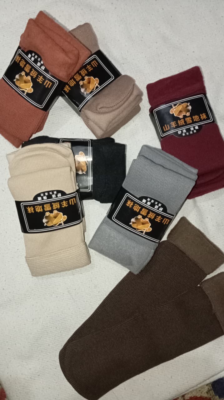 Pack of 1 Pair Unisex Ankle Socks – Warm, Cozy &amp; Comfortable Textured Design | Soft Polyester, All-Day Wear, Multiple Colors