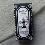 Pack of 2 – Sultan & Dirham Perfume | Arabic Fragrance | 100ml Each