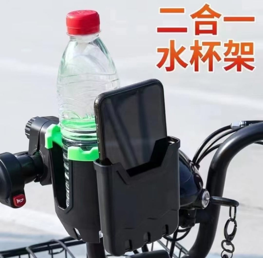 2-In-1 Universal Cup Phone Drinks Holder Bicycle Adjustable Cell Phone Holder Water Bottle Multifunctional Universal Cup Holder