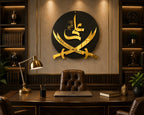 Premium Gold Acrylic & Black Wood Zulfiqar Wall Art – Islamic "Ali" Calligraphy
