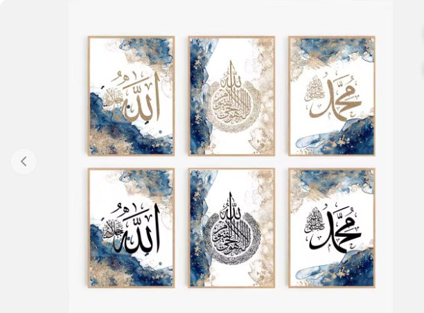 set of  6 sticky canvas frames for wall decore / sticky phototiles for office and home workplace