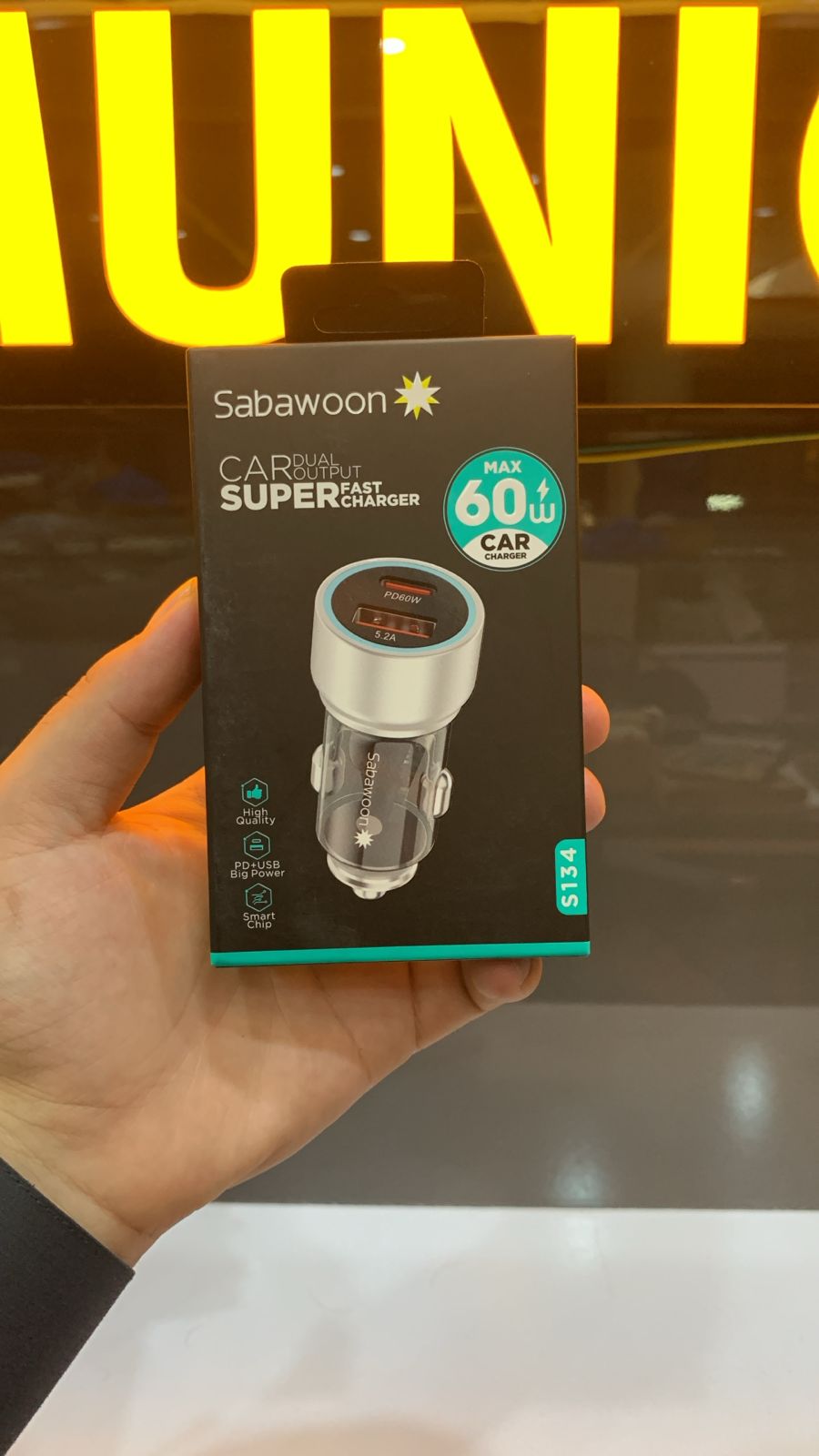 Sabawoon S134 60W Original Car Charger Adapter – PD + USB Dual Port Fast Charging for All Mobile Phones