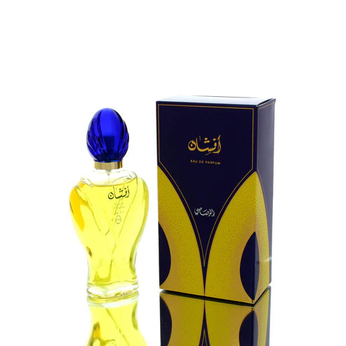Afshan Arabic Eau De Long Lasting Perfume for Men &amp; Women - 100ml