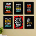 6 Pc Wall Decor Cardboard Phototiles With Double Tape For Back Sticking Motivational