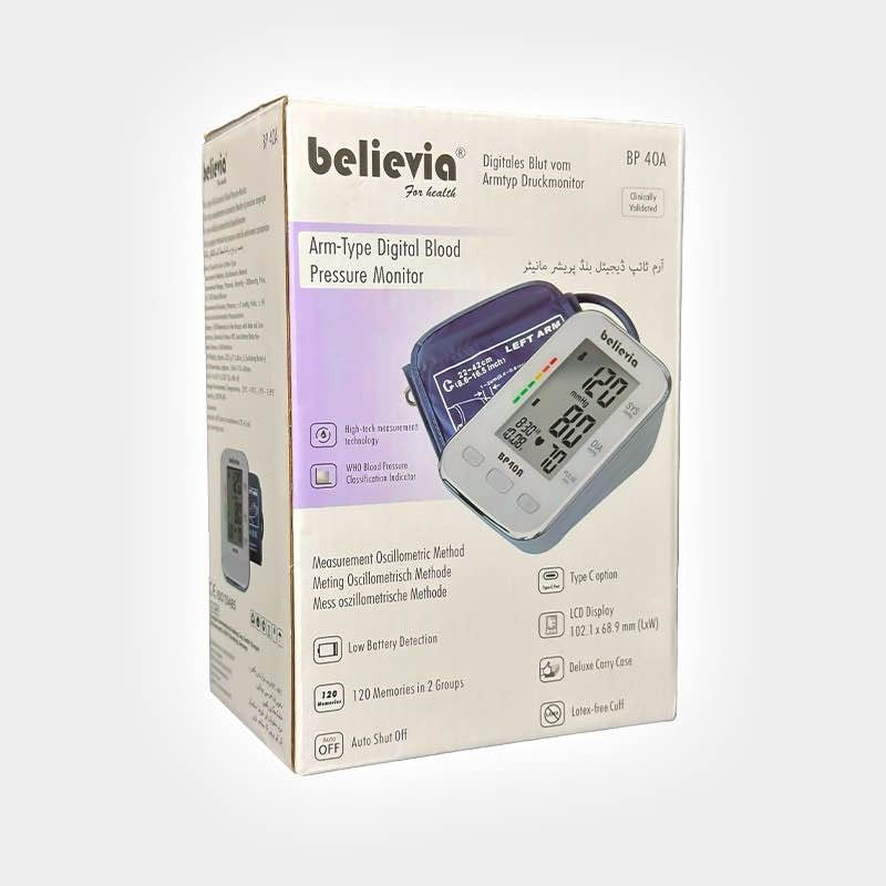 Digital Blood Pressure Monitor – Accurate BP & Pulse Checker DBP-1333
