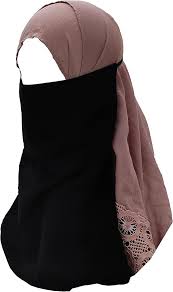 Women’s Naqab with Elastic Patti – Formal Chiffon Niqab Soft Lightweight Face Cover