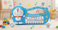 Doraemon Musical Piano for Kids – Fun & Educational Piano Toy for Babies & Toddlers
