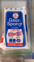 White Lily Gauze Sponges – Pack of 100 Sterile, Soft & Absorbent Medical Sponges for Wound Care, Dressing, Cleaning & First-Aid Use