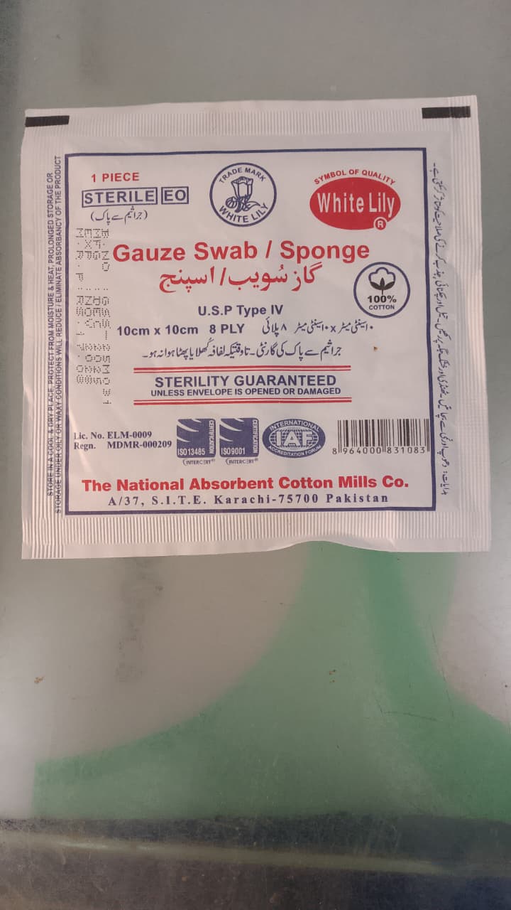 Lily Gauze Swab / Sponge Pad – Pack of 12 Sterile, Soft & Absorbent Medical Pads for Wound Care, Dressing, Cleaning & First-Aid Use
