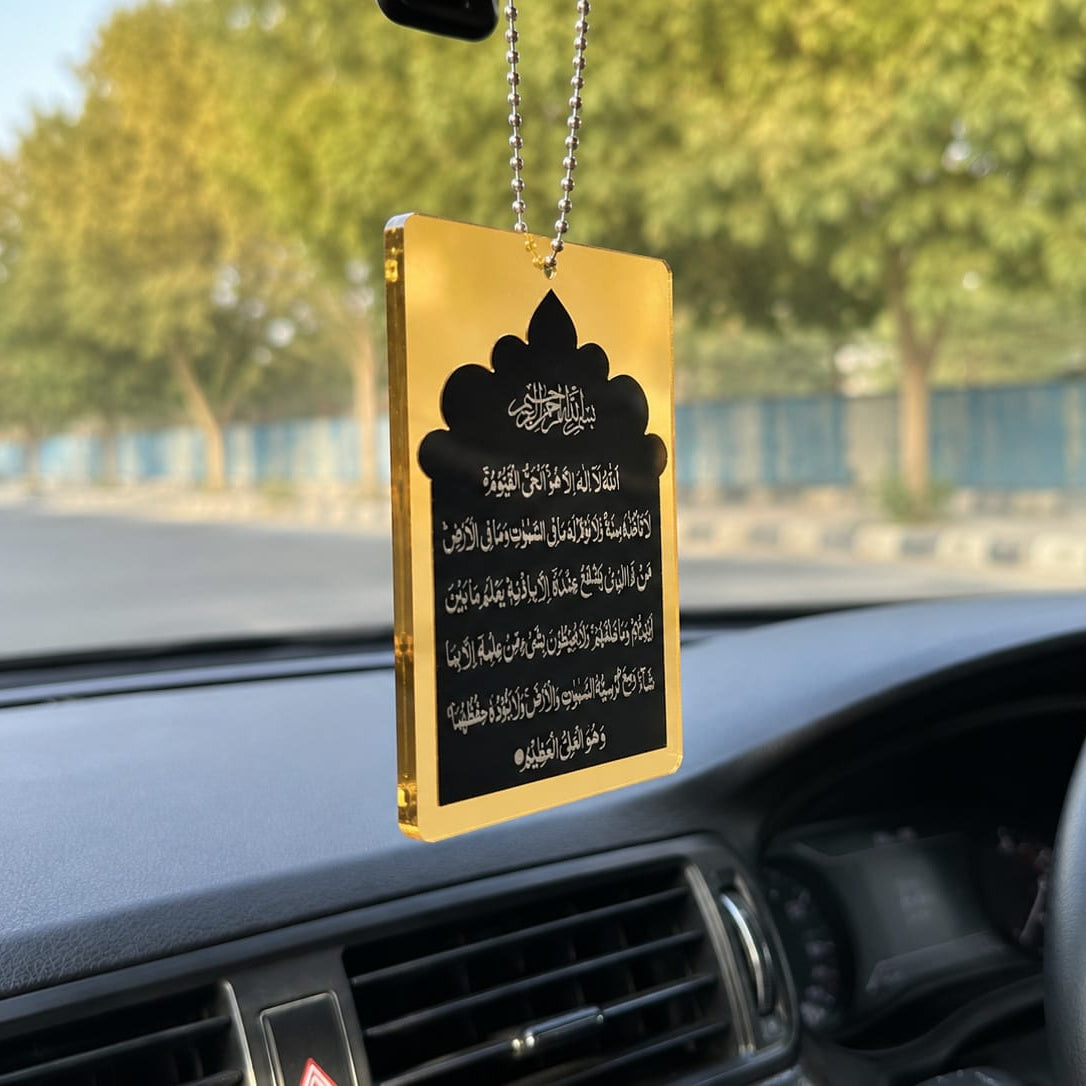 Acrylic Mirror Ayat ul Kursi Car Hanging Decor – Black & Golden Islamic Rear View Mirror Pendant | Size: 12 × 8