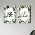 Set of 2 Premium Wall Art Photo Tiles – Modern Home Decor Sets 8x11