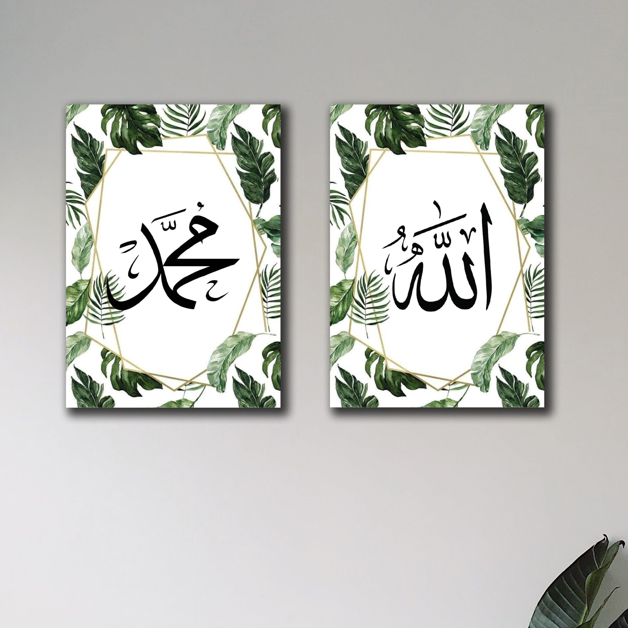 Set of 2 Premium Wall Art Photo Tiles – Modern Home Decor Sets 8x11