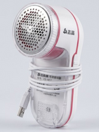 CHIGO LF GLOW Hair Ball Trimmer - Professional Electric Lint Remover and Fabric Shaver