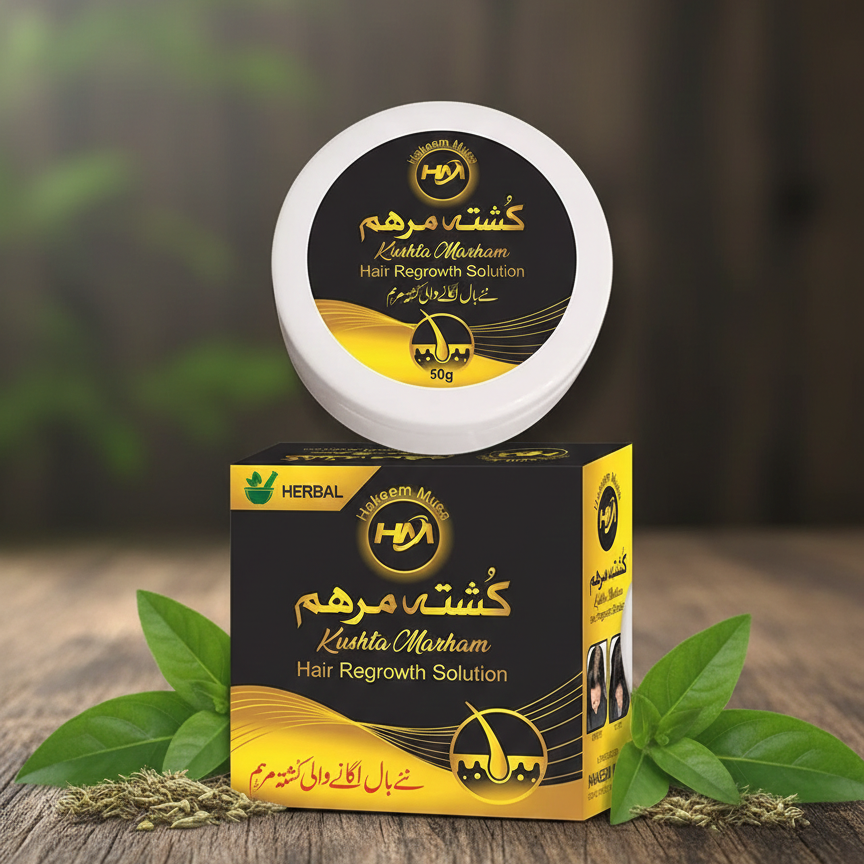 Kushta Marham 50g Hair Regrowth Solution – Hair Strengthening Ointment