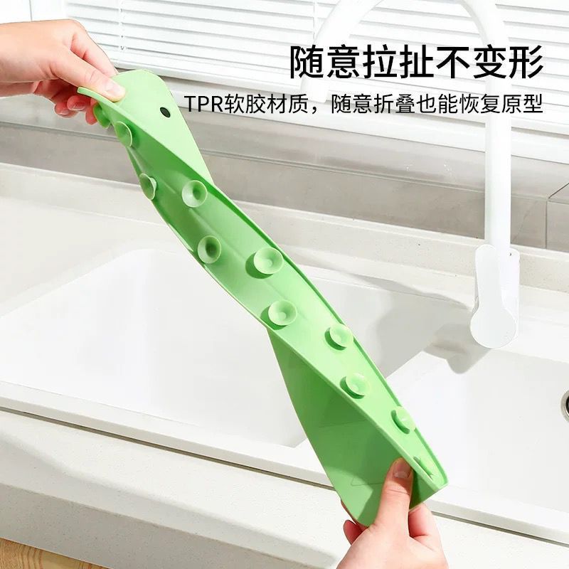 Reusable Silicone Sink Splash Guard – 14 Inch Splashproof Countertop Water Barrier With suction (Random Color)