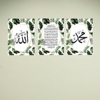 Set of 3 Premium Wall Art Photo Tiles – Modern Home Decor Sets 8x11