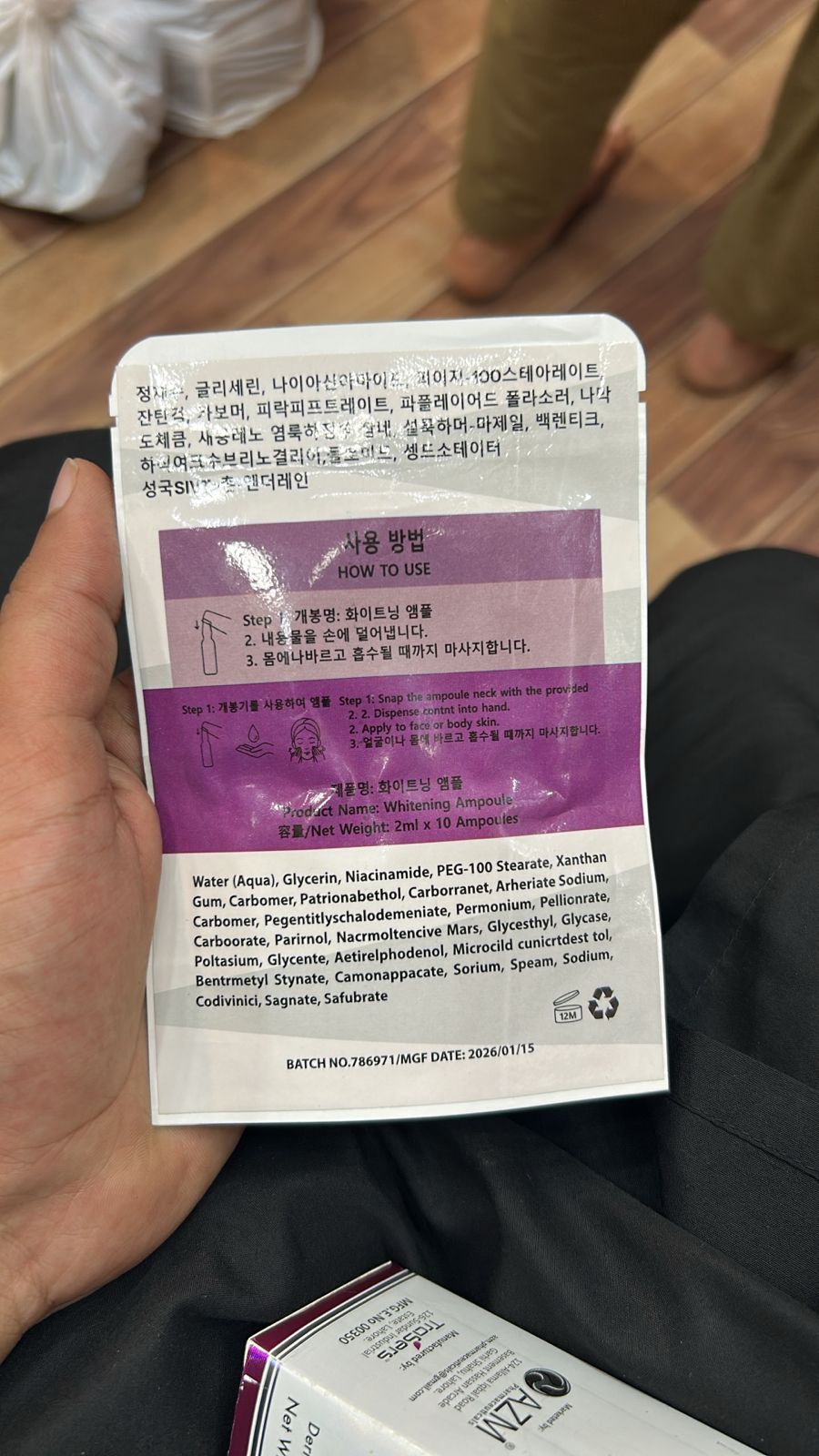 Cold White Skin Cream | Premium Nourishing Body Lotion For Smooth & Radiant Skin