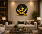 Premium Gold Acrylic & Black Wood Zulfiqar Wall Art – Islamic "Ali" Calligraphy